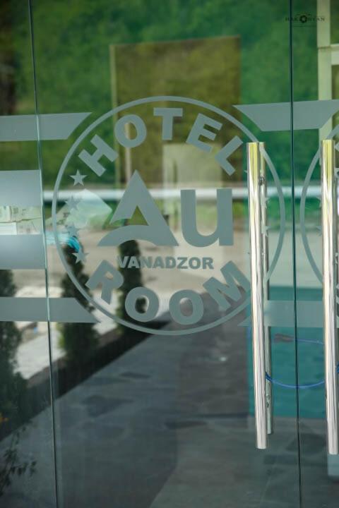 Отель Auroom Ванадзор Ngoại thất bức ảnh